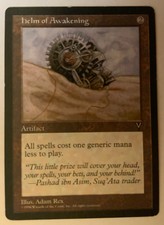 MTG - Magic The Gathering - Helm Of Awakening - “Moderately Played”