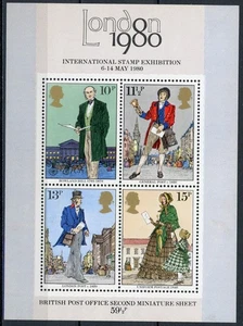 s586294 Great Britain Sc#874a MNH - Closeout Price - Picture 1 of 1