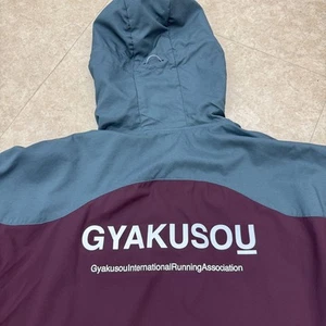 GYAKUSOU UNDERCOVERI jacket hoodie nike made in Japan Regular M size Green Gray - Picture 1 of 12