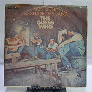 THE GUESS WHO /SHARE THE LAND /BADFINGER / THAI EP 7" THAILAND 45RPM - Picture 1 of 6