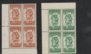 STAMPS NEW ZEALAND 1942 HEALTH -SWINGS BLOCK MUH - Picture 1 of 1