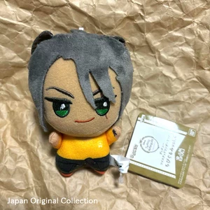 Peluche giocattolo Twisted Wonderland Leona Kingscholar chibigurumi abbigliamento sportivo dal Giappone - Foto 1 di 3