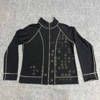 Chaqueta Spa Chicos Mujer 1 Negra Cremallera Frontal Bambú Algodón Jersey Pagoda China M Foto 1 de 4