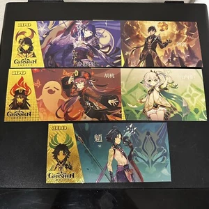 24k Gold Foil Plated Genshin Impact Banknote Set Anime Collectible - Bild 1 von 7