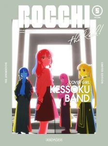 BOCCHI THE ROCK Vol.5 First Limited Edition Blu-ray Japan Soundtrack CD Booklet - Picture 1 of 4
