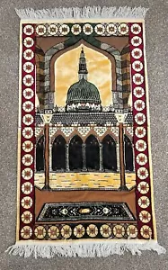 Vintage Tapestry or Prayer Rug - Picture 1 of 4
