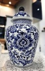 Festcool 14" Blue and White Porcelain Floral Temple Ginger Jar Vase, China Qi...