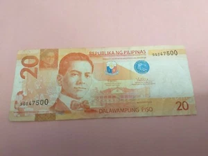 Philippines 2016 20 Piso SQ347500 - Picture 1 of 6