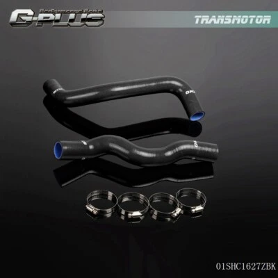 Ajuste para Nissan 370Z Z34 G37 2009-2012 negro silicona radiador abrazaderas tubo Foto 1 de 4