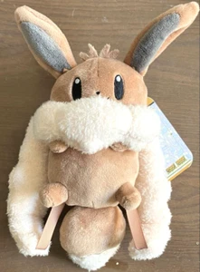 Pokemon Center Limited Penny Eevee Rucksack Plüsch Tasche Schlüsselanhänger 2025 - Bild 1 von 1