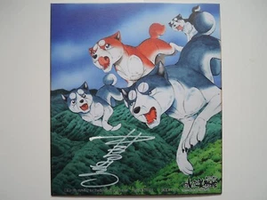 Tablero de arte firmado Ginga Nagareboshi Gin / Autógrafo Yoshihiro Takahashi - Imagen 1 de 4