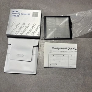Mamiya RZ67 Pro II Focusing Screen Type A4 - Bild 1 von 3