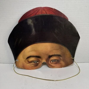 H&P INGLATERRA Máscara de Papel Chino Mandarín Victoriano Reproducción 1983 Disfraz - Imagen 1 de 10