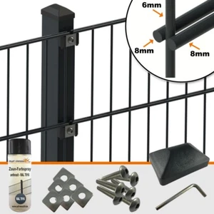 Stabmatten Zaun 8/6/8mm Mattenzaun Pfosten Zaunanlage Gitterzäune Eisenzaun - Bild 1 von 11