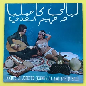 Nights of Jodette Vinyl Record - RARE Belly Dancing Promo LP - with Extras - Bild 1 von 11