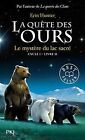 2. La qute des ours : Le mystre du lac sacr ... | Book | condition acceptable