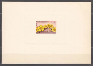 Luxury Tests - Chad Mail Yvert 179/82 Flowers - Picture 1 of 1