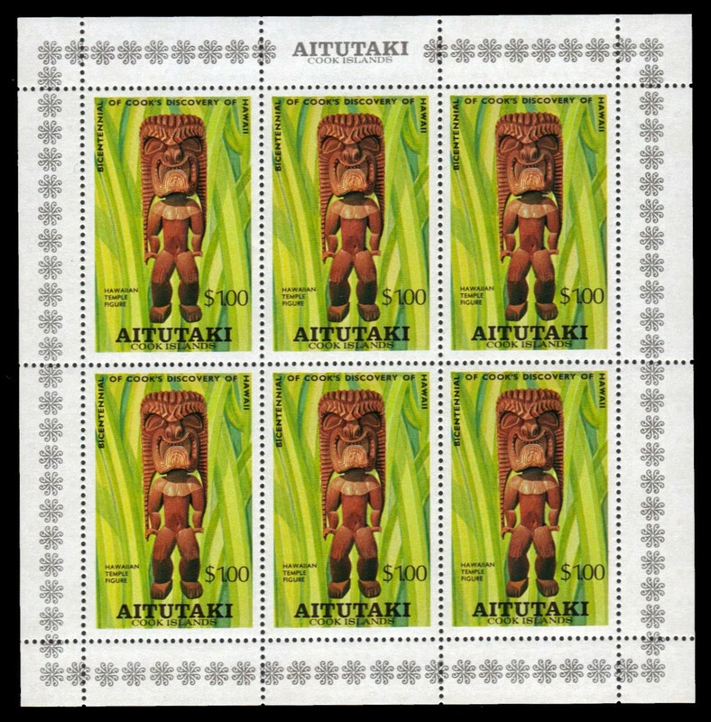 AITUTAKI 162ms (SG250) - Hawaiian Temple Figure - Miniature Sheet (pb40147) - Image 1 of 1