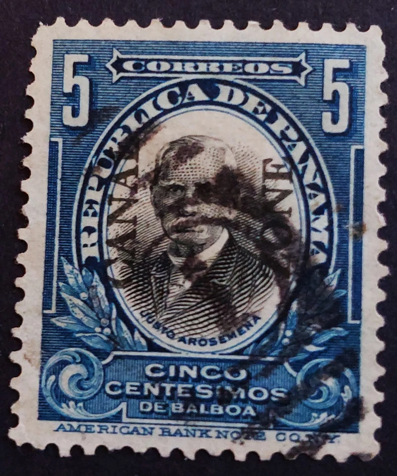 Canal Zone 33 VF used, two slightly shortish perfs. Scott $3.50 - Image 1 of 1