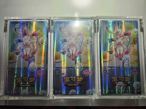 3x Pokemon Gem Pack Vol. 2 Display Sealed Acryl Case  sammlung Nachtara - Bild 1 von 2