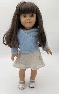 American Girl Doll Pleasant Company GOT Truly Me HTF JLY #10 - Picture 1 of 23