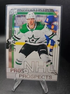 2024-25 UD Extended Mavrik Bourque RC Pros & Prospects #PP-34 - Picture 1 of 2