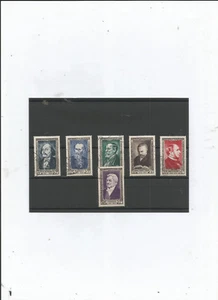 TIMBRE DE FRANCE - Imagen 1 de 1