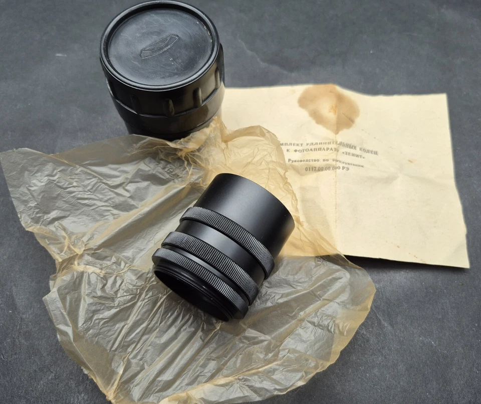 Juego de 3 ANILLOS MACRO SOVIÉTICOS / ANILLOS DE EXTENSIÓN ZENIT - M42 montura de lente URSS Foto 1 de 4