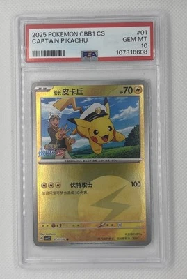2025 Pokemon CBB1 CS Captain Pikachu #1 PSA 10 Gem Mint 🌶️🥵 - Image 1 of 2