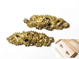 Edo Meiji Periode Japan Antik Kupfer Drache Menuki Box Klinge Rüstung Schwert  - Bild 1 von 9