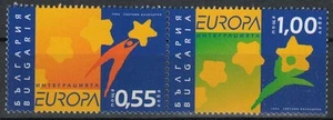 BULGARIA 2006 Europa (da LB) 2v MNH** - Picture 1 of 1