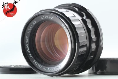 No Yellow 【 MINT 】 Pentax SMC Takumar 6x7 105mm f/2.4 MF 67 67II Lens From Japan - Image 1 of 4