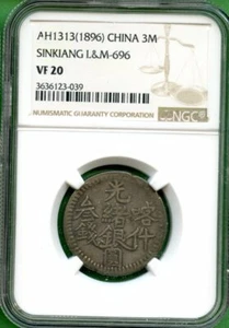 SINKIANG CHINA 1896 3 MACE NGC VF 20 LM 696 SILVER - Picture 1 of 2