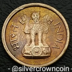 India 1 Paisa 1964 No Mint Mark. KM#9. Ni-Brass One Cent coin. Calcutta mint. - Picture 1 of 9