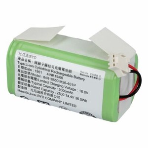 Inr18650 4s1p аккумулятор