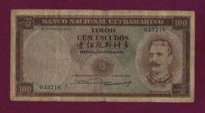 Portugal Portuguese Timor 100 Escudos P-24 1959 FINE - Picture 1 of 2