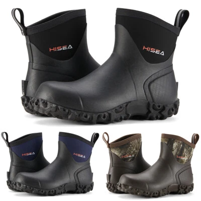 HISEA Men Ankle Rain Boots Waterproof Non-Slip Mud Garden Chore Working Wellies - Image 1 of 4