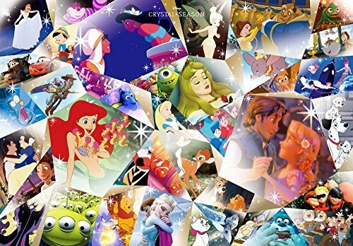 1000 Piece Jigsaw Puzzle Disney Glitter Gift  Hologram Jigsaw  (51 x 73.5 cm) - Image 1 of 1