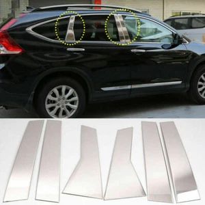 2012-2016 Honda CRV CR-V 6 piezas pilar cromado poste acero inoxidable cubierta de puerta - Imagen 1 de 8