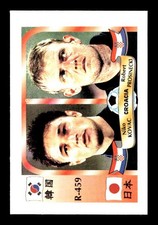 #RS421 NIKO KOVAC & ROBERT PROSINECKI Rare 2002 Foreign Soccer Card FREE SHIP