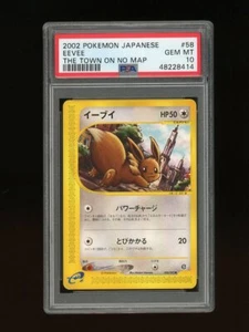 Pokemon PSA 10 GEM MINT 2002 Eevee Japanese Aquapolis Town No Map Card 58/92 - Picture 1 of 2