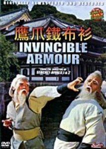 Invincible Armour ----- Hong Kong Kung Fu Martial Arts Movie DVD - NEW DVD - Picture 1 of 1