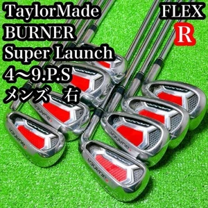 TaylorMade BURNER SUPERLAUNCH Irons #4-9,Pw,Sw(8Clubs)/NSPRO 950GH/Flex:Regular - Picture 1 of 10