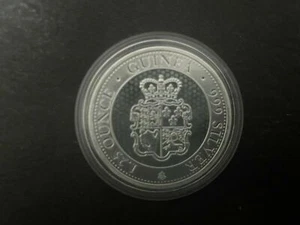 2018 Saint Helena 1.25 oz Rose Crown Shield Guinea Silver Coin Bullion - Picture 1 of 2