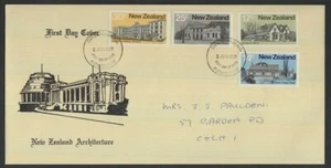 NEW ZEALAND STIRLING FDC 1980 ARCHITECTURE SET 4 (ID:50/D2683) - Picture 1 of 1