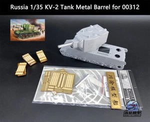 Trumpeter 1/35 Russia KV-2 Tank Aluminum Barrel Wooden Upgrade Set 00312 - Picture 1 of 4