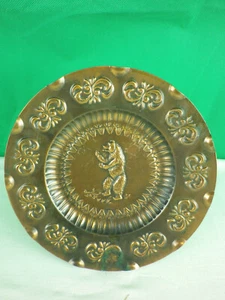 Wall plate decorative plate metal bronze bear motif 19.5 cm kh310 - Picture 1 of 3