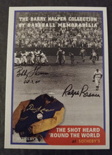 1999  BARRY HALPER COLLECTION OF BASEBALL MEMORABILIA SOTHEBYS
