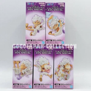 ONE PIECE WCF World Collectable Figure GEAR 5 SPECIAL FULL SET NIKA LUFFY - Picture 1 of 2