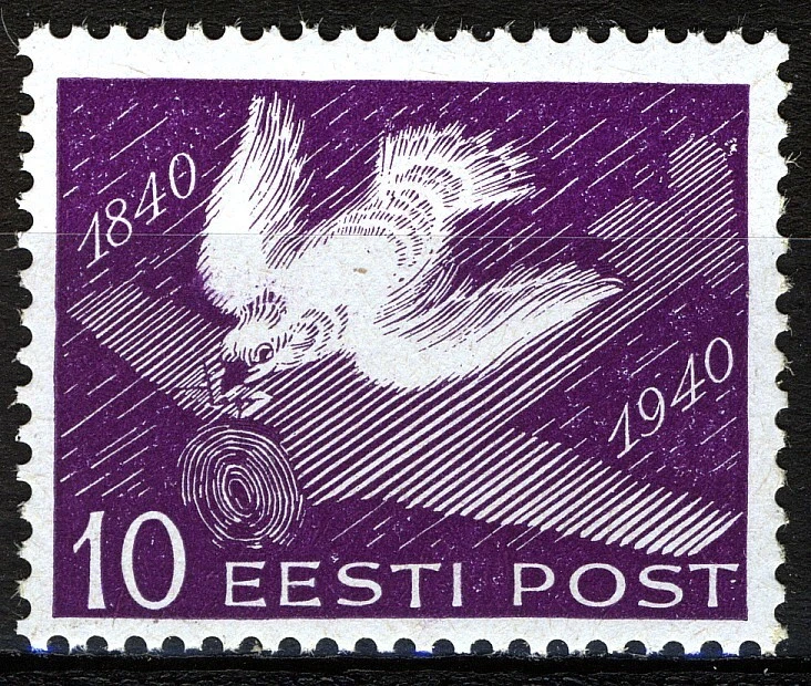 Эстония 1940, 10с голубь и самолет MNH, Mi 161w - Изображение 1 из 1